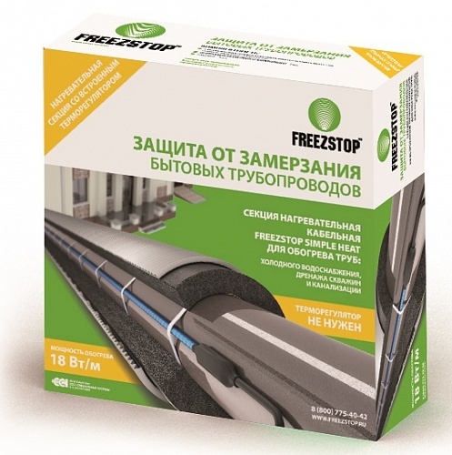 Изображение Секция нагревательная кабельная Freezstop Simple Heat-18-2